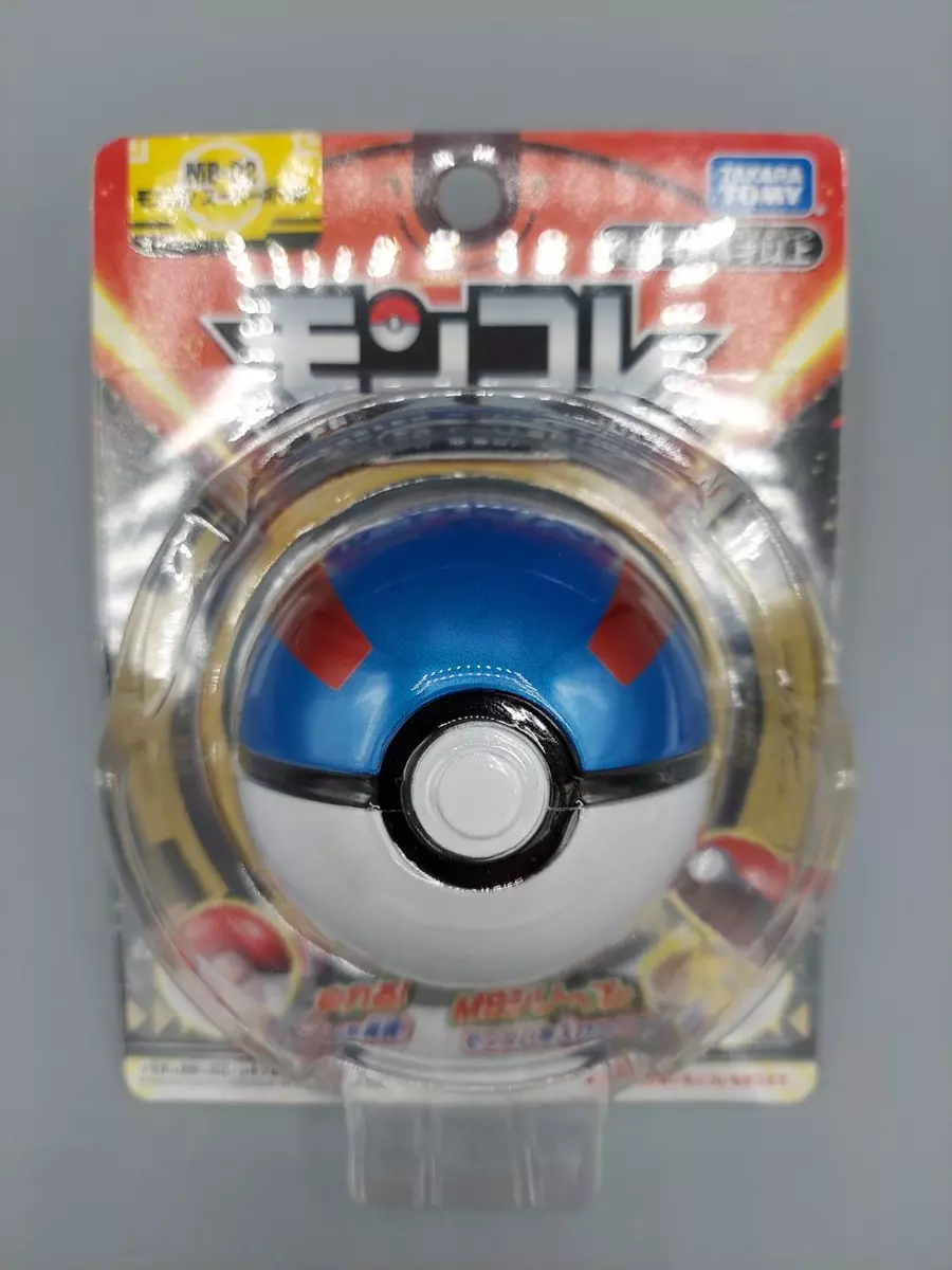 Original Takara Tomy Arts: Pokemon - Pokebola + Figure