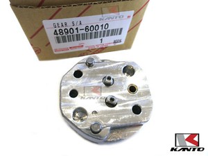 48901 60010 ремкомплект