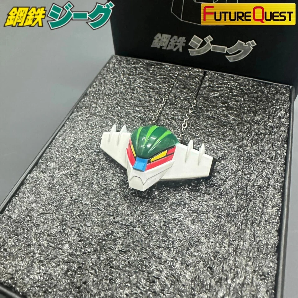 Koutetsu Jeeg Collana Henshin Pendant Diecast Replica by FutureQuest - Immagine 2 di 4