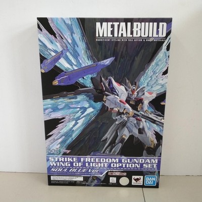 Bandai Strike Freegundam Wing of Light optionale Teile SEELE mobiler Anzug gebraucht