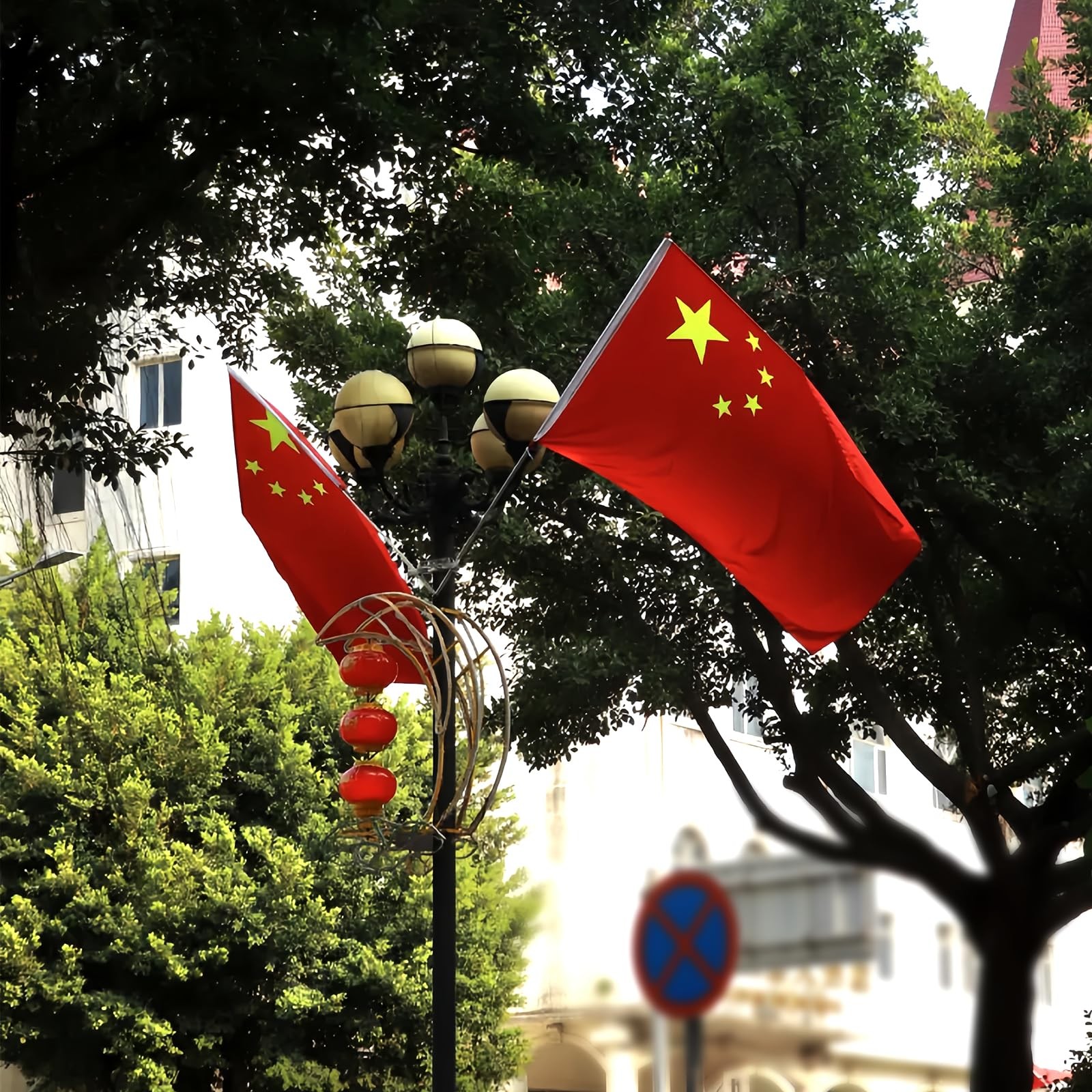 Drapeau Chine de qualité supérieure en polyester résistant 90 x 150 cm avec oeillets - 3