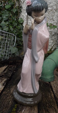 Retired Vintage Lladro Figurine 4990 Chrysanthemum Shy Oriental Lady with Fan