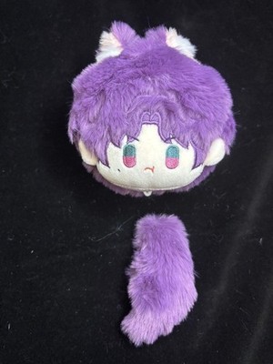 7cm plush doll Rafayel plush doll Love and Deepspace