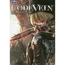 CODE VEIN The Complete Guide Book Action RPG KADOKAWA Game Linkage Japanese 255p
