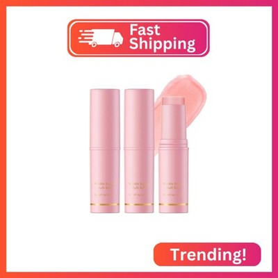 2Pcs Hydrating Multi Eye & Lip Balm Firming Under Eye Balm Stick Make Up Base, R