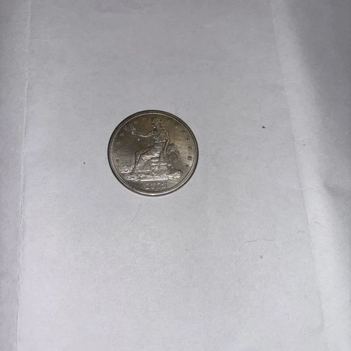 1873 s trade dollar