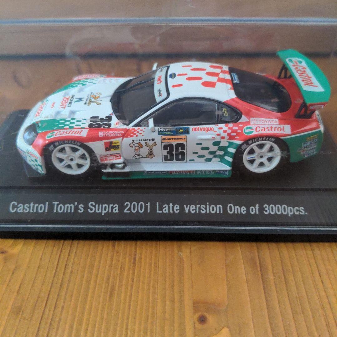 ミニカー EBBRO Castrol Tom's Supra 1995 1/43 1/43 EBBRO Castrol Tom's Supra JGTC 1995 WHITE | eBay