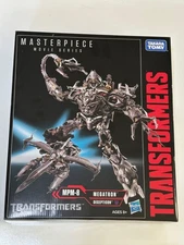 2018 Hasbro Transformers Masterpiece Movie Series MPM-8 MEGATRON *Sealed* Figure