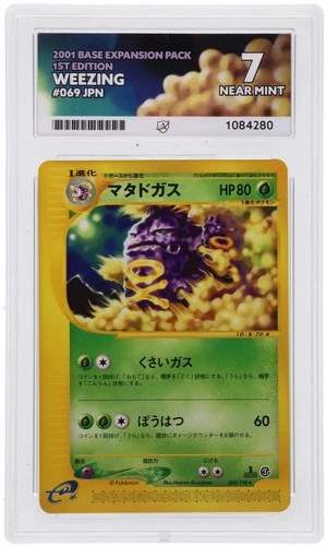 POKEMON - WEEZING 069/128 - BASE EXPANSION PACK - JAPANESE ACE 7 NEAR MINT