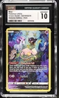 ✨💎 CGC GEM MINT 10 | Mew GG10/GG70 | Crown Zenith 2023