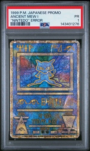 1998-99 POKEMON JAPANESE PROMO "NINTEDO" ERR ANCIENT MEW I PSA 1