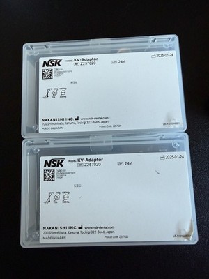 Care3 Plus KV Adaptor Z257020 