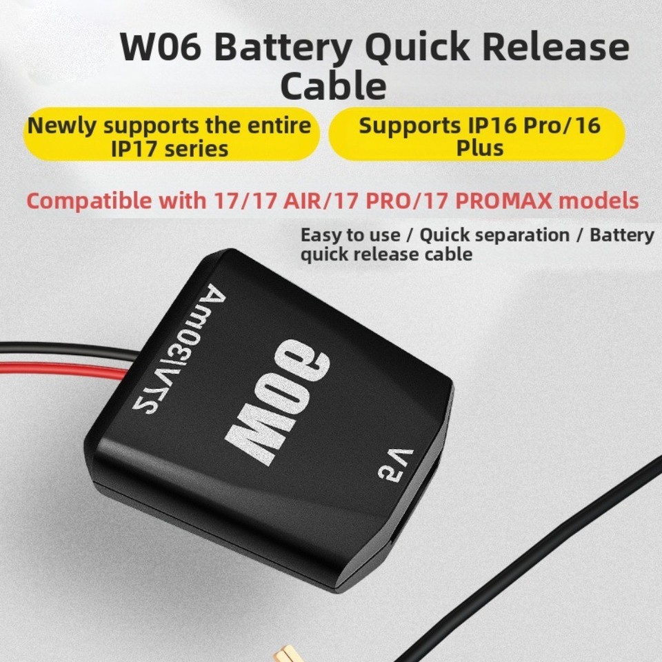 battery quick release wire for iP16 iP17 with safe 27V voltage and Type ...