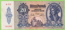Hungary 1941 20 Pengo P-109 F B557