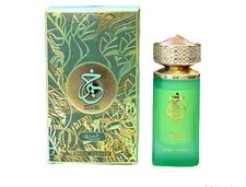 Paris Corner Pistachio Khair Unisex Perfume 3.4 Fl Oz Edp for Men and Women