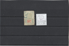 Schweiz Stempelmarke 5 ct Canton St.Gallen, Einzelmarke gestempelt (used)