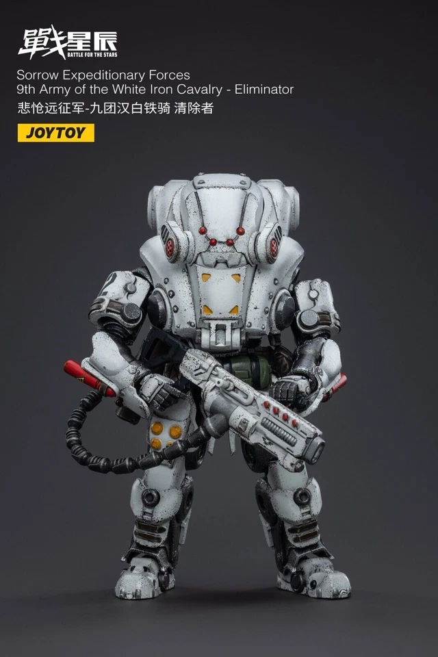 JOYTOY Sorrow Expeditionary Force 9th Army of White Iron Cavalry Eliminator 1/18 - Image 2 of 4