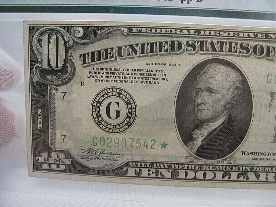 1934-A STAR FRN Note. PMG VF35 Choice. Fr#2006-G - Image 2 of 4