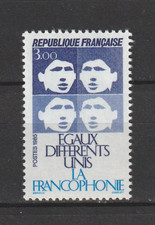 Timbre neuf ** La francophonie YT 2347  année 1985