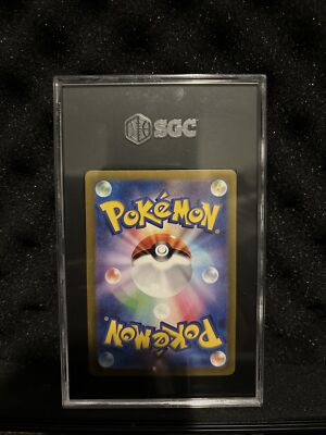 Drampa 083/071 AR Pokémon Japanese 2024 Cyber Judge sv5M SGC GEM