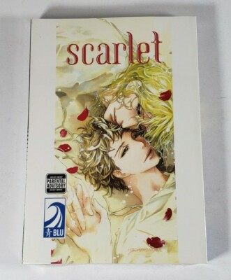 Scarlet - NEW Paperback Yaoi Manga By Hiro Madarame W/ Free Shipping  