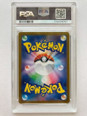 PSA 10 Rocket's Houndoom AR 100/098 sv10 Glory of Team Rocket