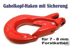 Hak ładunkowy 35mm z bezpiecznikiem i głowicą widelca do łańcucha leśnego 7-8mm lub łańcucha ładunkowego G8 