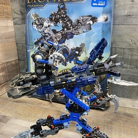 Lego Bionicle: Mazeka 8954, 100% Complete With 9 Zamor Spheres,  Box & Manual