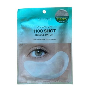 Charde Eye Bag Lift 1100 Shot Reedle Patch Set 1pair x 3ea Volume K-Beauty