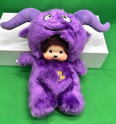 Mengqiqi Zodiac Capricorn Plush Stuffed Animal Purple Doll