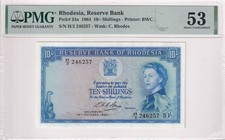 Rhodesia, 10 Shillings, 1964, AUNC, p24a,  H/3 