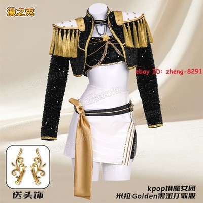 K-Pop: Demon Hunters Mira Cosplay Party Dress Outfit Anime Halloween  Costume Set