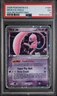 Mew Ex