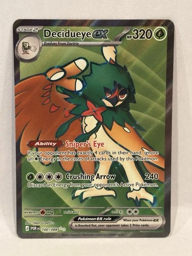 Decidueye ex 100/088 Me03: Perfect Order Holo
