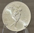 VINTAGE 1970 STERLING SILVER PANAMA OLYMPIC COMMEMORATIVE ROUND