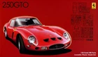 Fujimi RS-35 Ferrari 250 GTO 23370 1/24