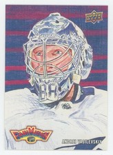 2020-21 Upper Deck Series 1 Fanimation Andrei Vasilevskiy F-5