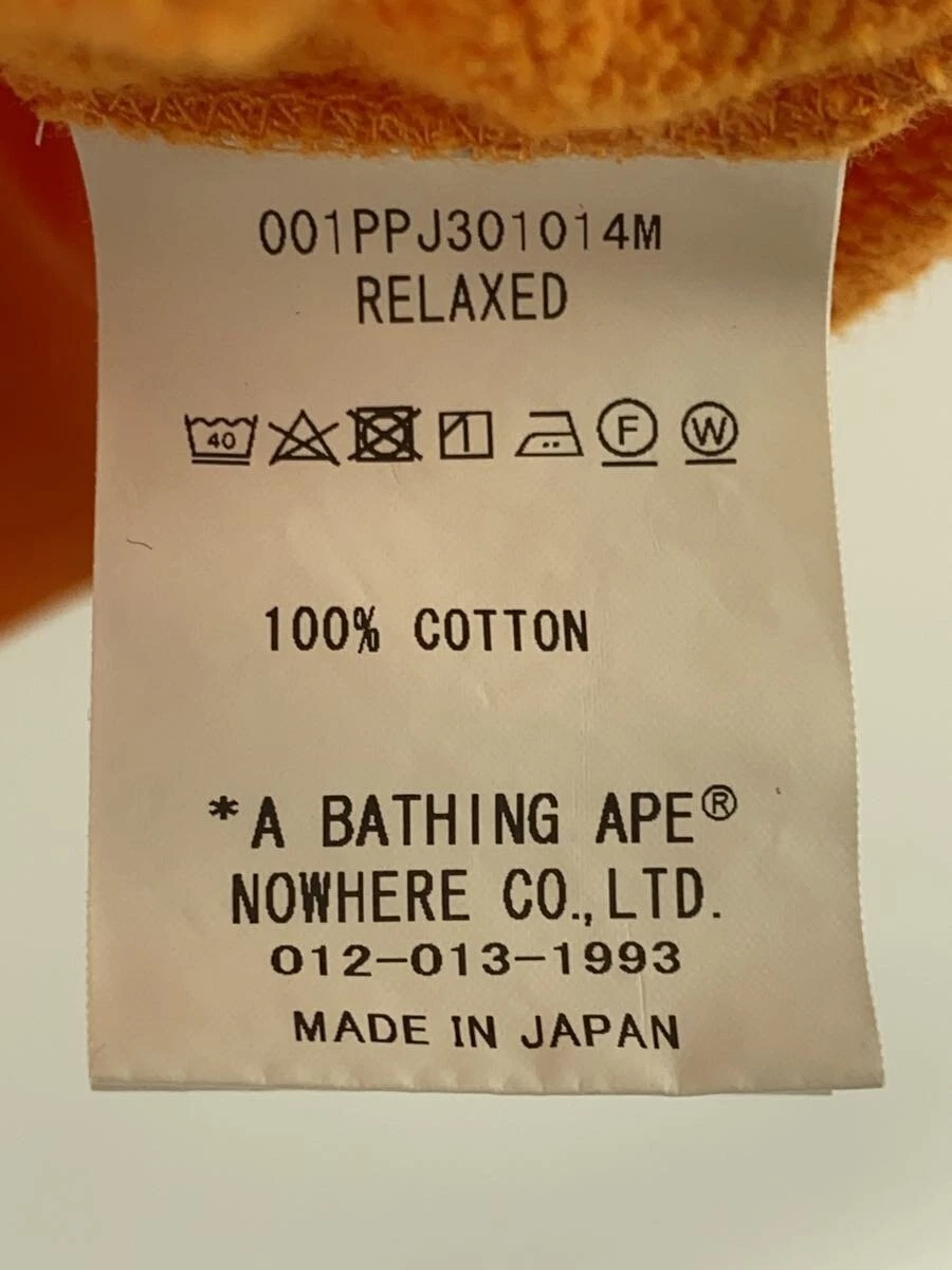 A BATHING APE (BAPE) Felpa con cappuccio A BATHING APE M cotone ORN 001PPJ301014M mondo impazzito
