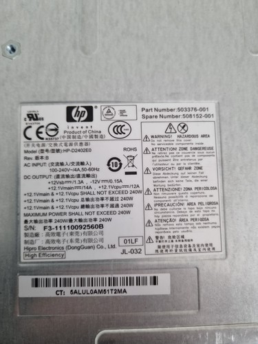 Bloc alimentation PC HP (240W) (Très bon état) - Photo 3/7
