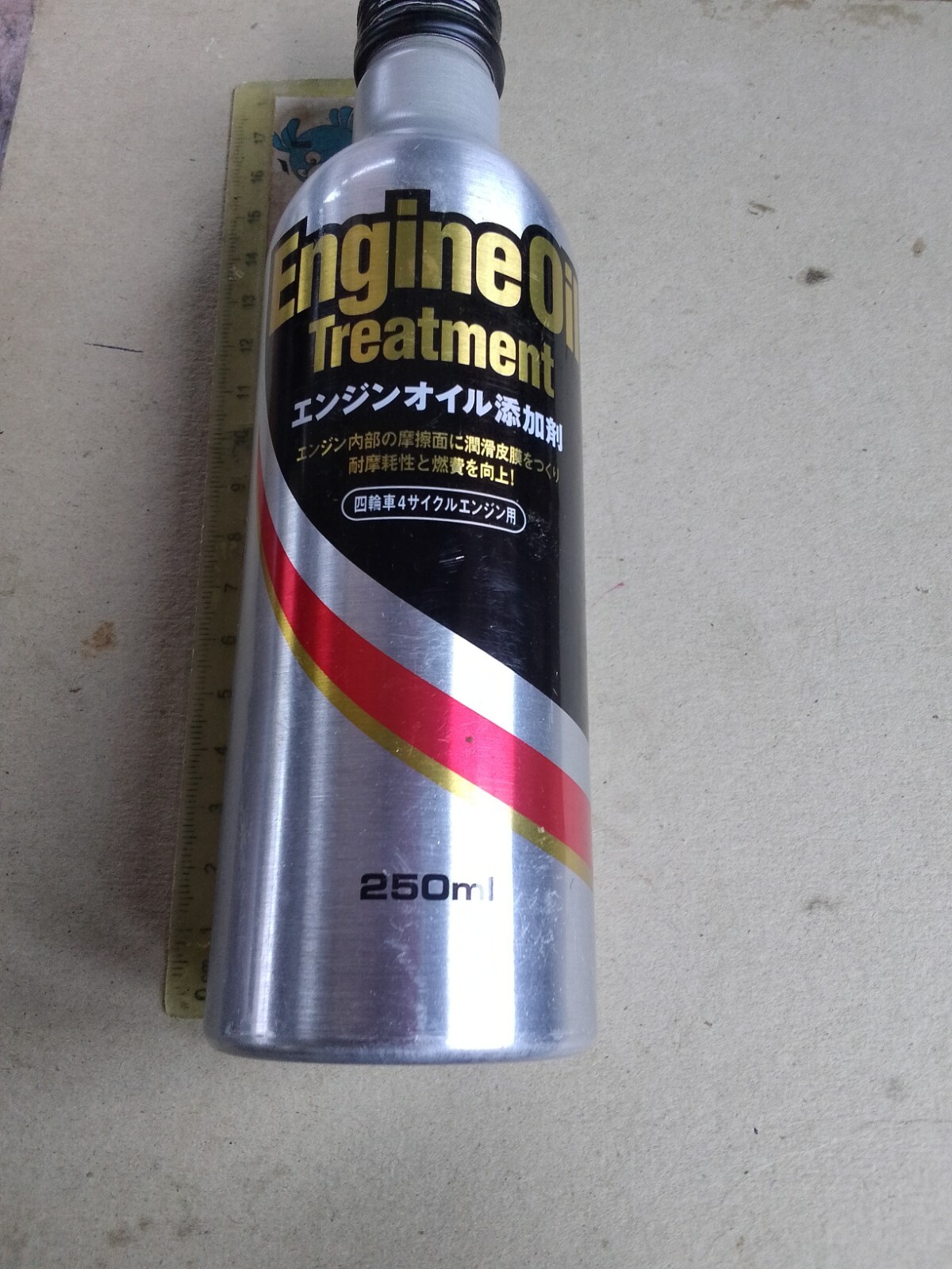 Thailand empty engine   oil treatment aluminum tin