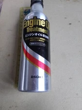 Thailand empty engine   oil treatment aluminum tin