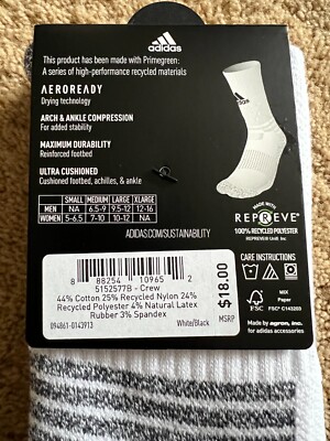 ADIDAS 5-Star Team Crew Recycled Content Size Medium White Pack of