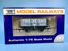 DAPOL Tredegar - LIMITED EDITION 70 of 140