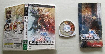 PSP Kingdom Hearts Dissidia Final Fantasy FF Type-0 & Crisis Core