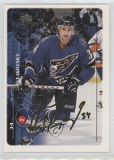 1998-99 Upper Deck MVP Gold Script 20/100 Jaroslav Svejkovsky #217 2vh