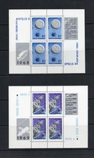 S7294   Romania  1969   space  Apollo 8   SHEETS of 4   MNH