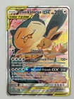 FULL ART Eevee & Snorlax GX ULTRA RARE SM Tag Team Up SM169 Pokemon TCG Promo LP