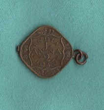 1943 India 1/2 Anna - coin
