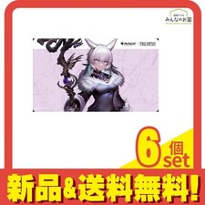 Mtg Ff Magic The Gathering Final Fantasy Players Rubber Mat Mfr-07 Yashtralu 1 P
