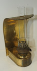 Oil Lamp Brass Nautical Wall Sconce DHR  Holland Den Haan Rotterham — photo 2